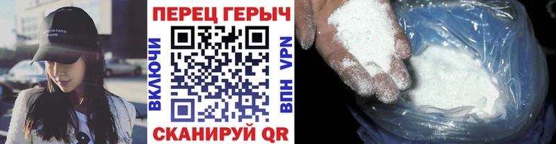 hydra как войти  Александровск  ГЕРОИН хмурый  магазин   