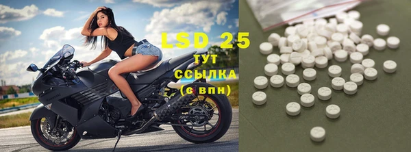 COCAINE Переславль-Залесский