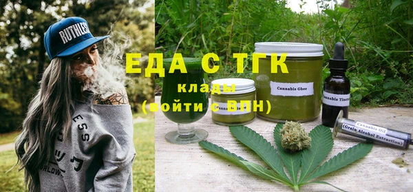 MDMA Пересвет