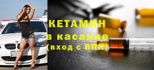 COCAINE Переславль-Залесский
