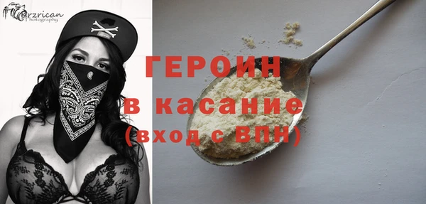хмурый Абинск