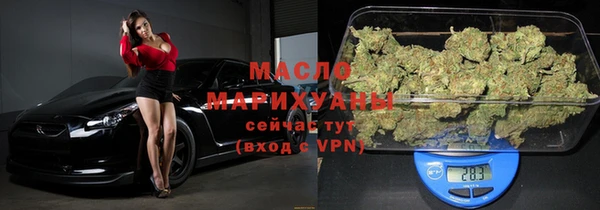 MDMA Пересвет