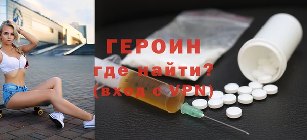 ешки Пестово