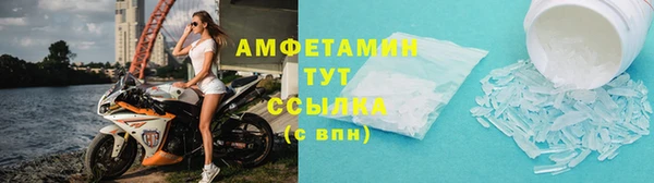 хмурый Абинск