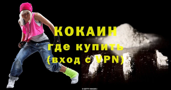 хмурый Абинск