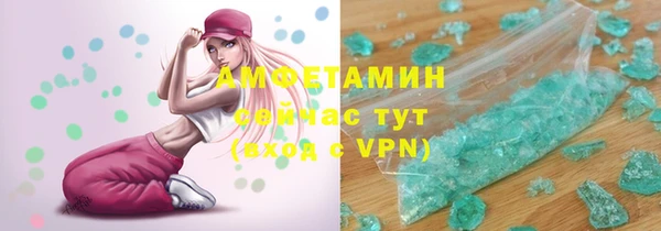 ешки Пестово