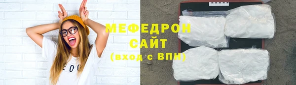 COCAINE Переславль-Залесский