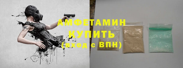 ешки Пестово