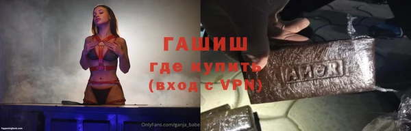 хмурый Абинск