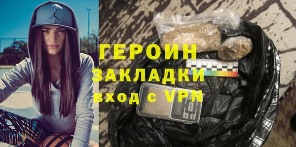 MDMA Пересвет