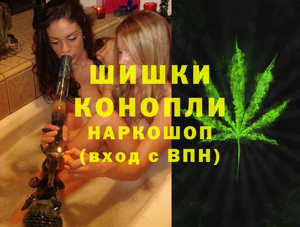 COCAINE Переславль-Залесский