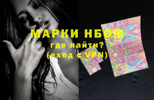 COCAINE Переславль-Залесский
