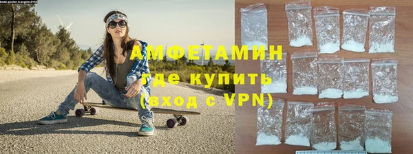ешки Пестово