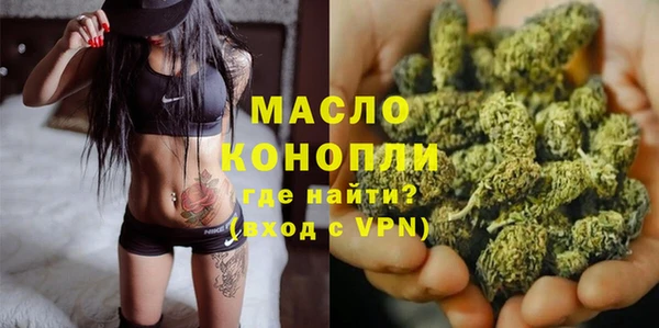 COCAINE Переславль-Залесский