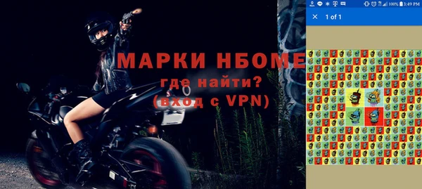 ешки Пестово