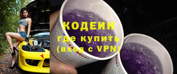 MDMA Пересвет