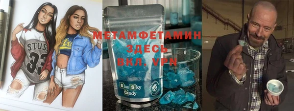 COCAINE Переславль-Залесский