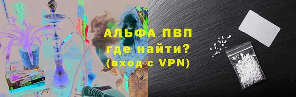 ешки Пестово