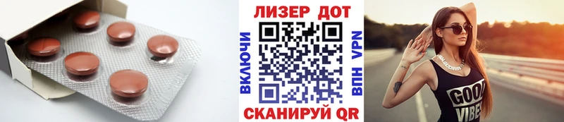 мориарти клад  Александровск  Лсд 25 экстази ecstasy 